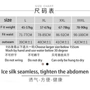 Ice Silk Seamless Tighten the Abdomen Shape Underwear Sexy Hip Lift High Waist Abdomen in Slimming High Quality Women'S Panties